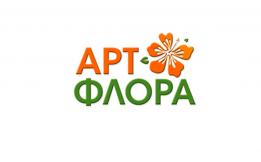 "АртФлора" оптово-розничная цветочная компания