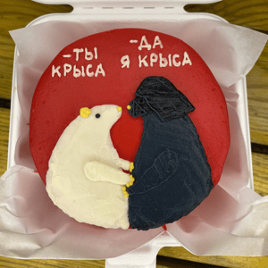 Бенто-торт "Крысы"