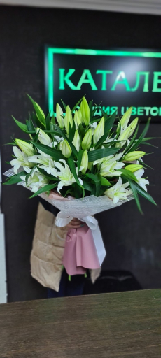 Салон цветов «Каталея»