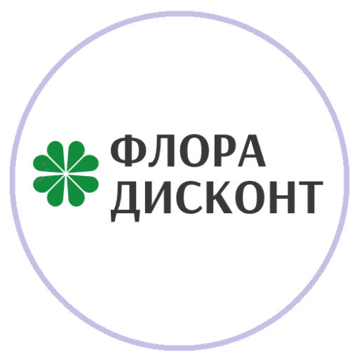 Флора Дисконт
