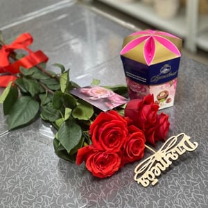 Букет «Нина и Вдохновение» из роз