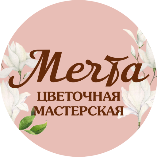 Цветочная мастерская Мечта