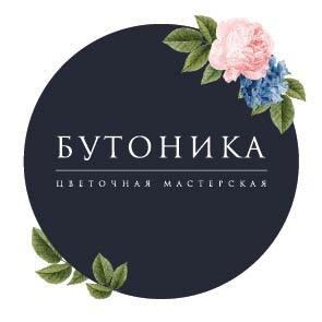 Бутоника