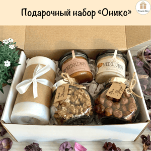 Подарочный набор "Оникс"