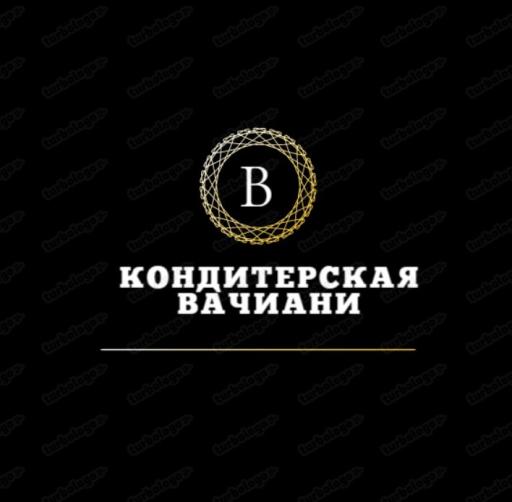 Кондитерская Вачиани