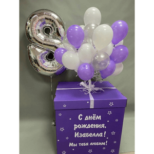 Набор шаров с гелием 324 -сюрприз
