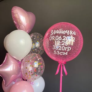 Набор шаров 130 - для новорожденной