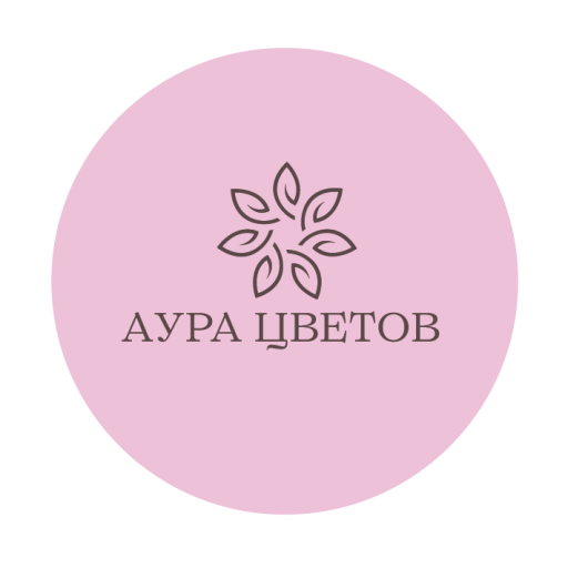 Аура Цветов Иркутск