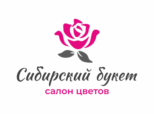 "Сибирский букет"